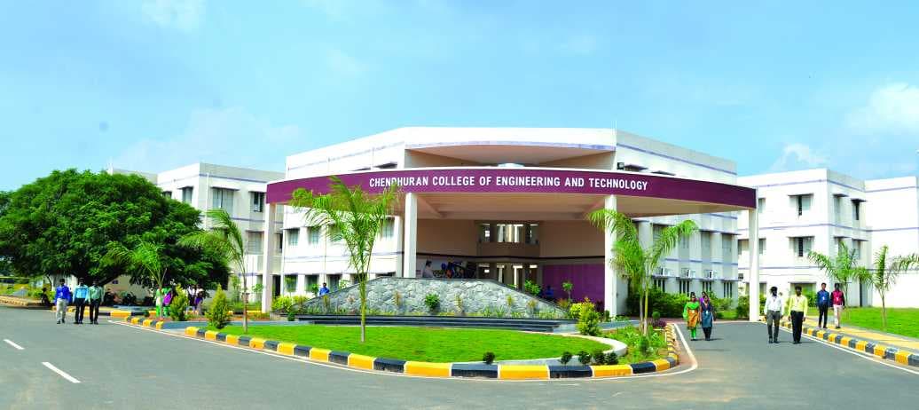 Chendhuran College of Engineering and Technology Pudukkottai Infrastructure photo 9